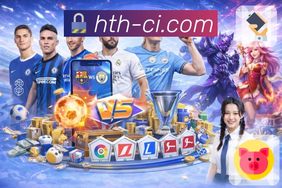 华体会App AI预测引擎与概率模型